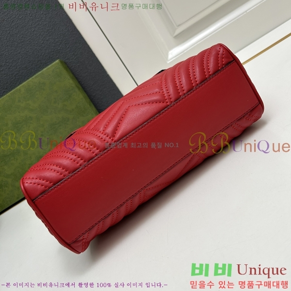 ���� GG ���� ���� ž �ڵ�� 746319-54