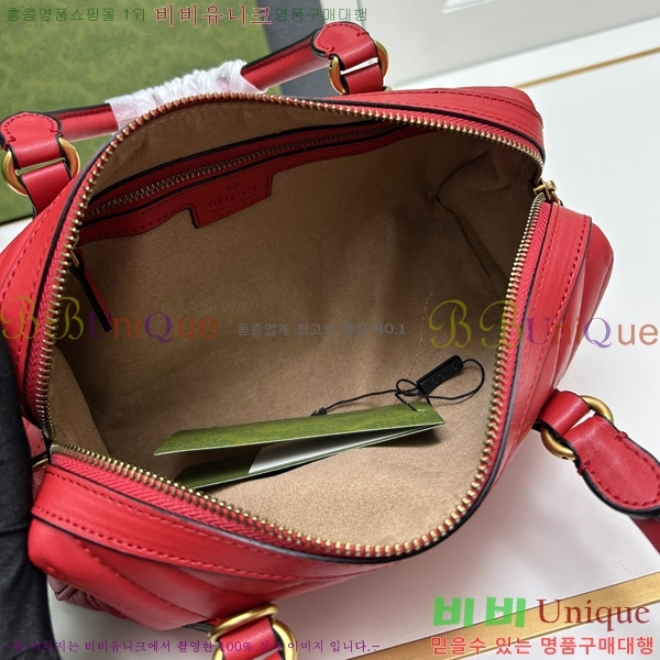 ���� GG ���� ���� ž �ڵ�� 746319-54