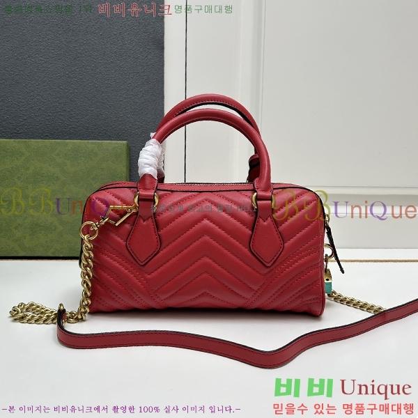 ���� GG ���� ���� ž �ڵ�� 746319-54