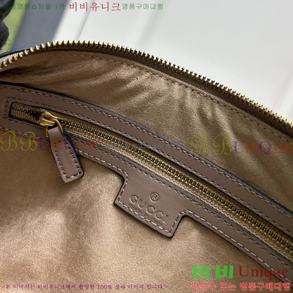 ���� GG ���� ���� ž �ڵ�� 746319-53