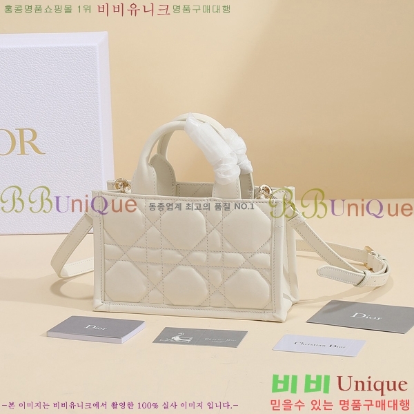 #��� �� ��Ʈ�� �̴� M33500-1