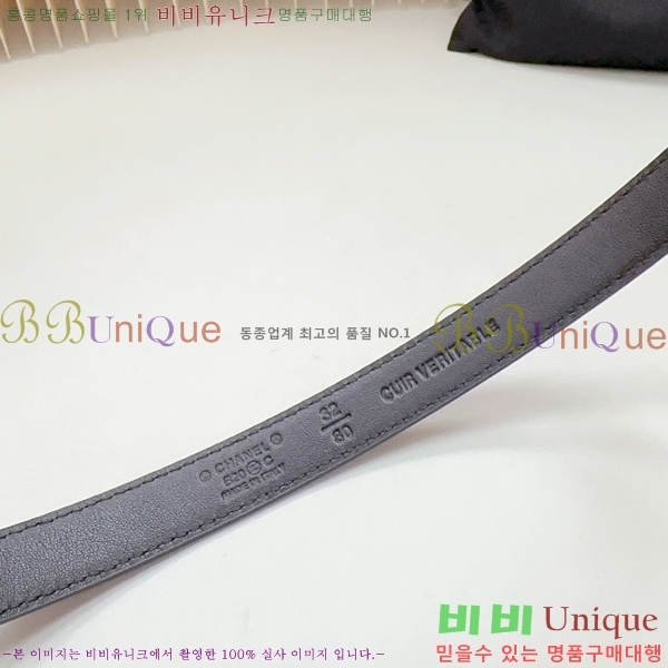 #���� ���� ��Ʈ 1824511-49-6 �� 2CM