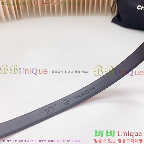 #���� ���� ��Ʈ 1824511-49-13 �� 2CM