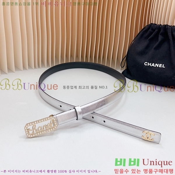 #���� ���� ��Ʈ 1824511-49-12 �� 2CM