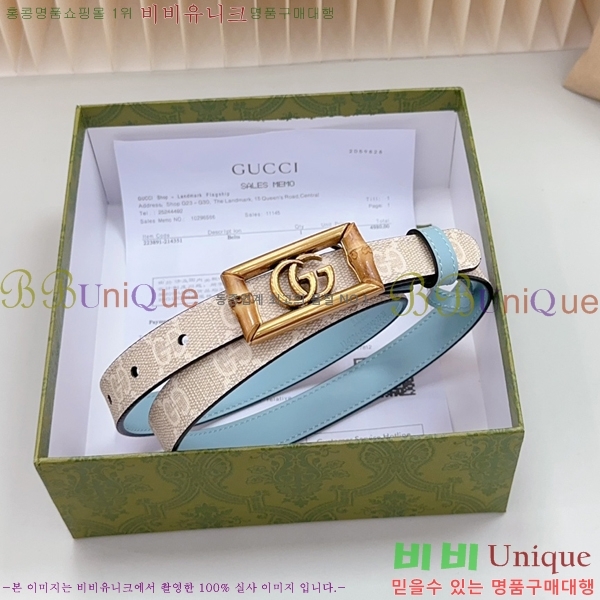 #���� ���� ��Ʈ 17G24511-48-2 �� 2CM