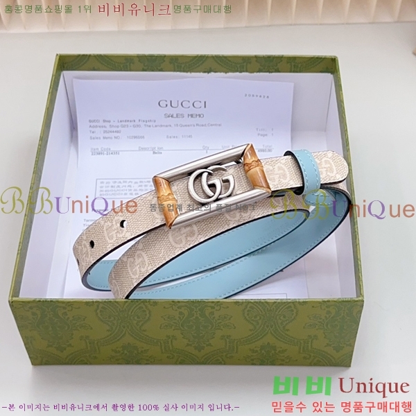 #���� ���� ��Ʈ 17G24511-48-3 �� 2CM