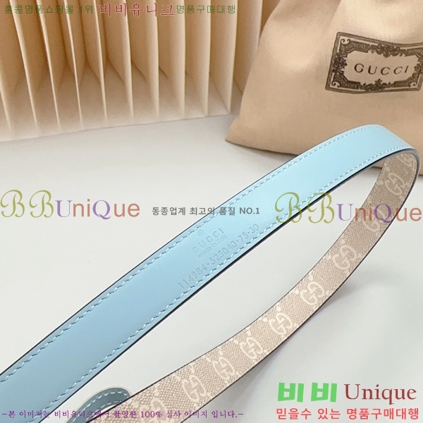 #���� ���� ��Ʈ 17G24511-48-3 �� 2CM