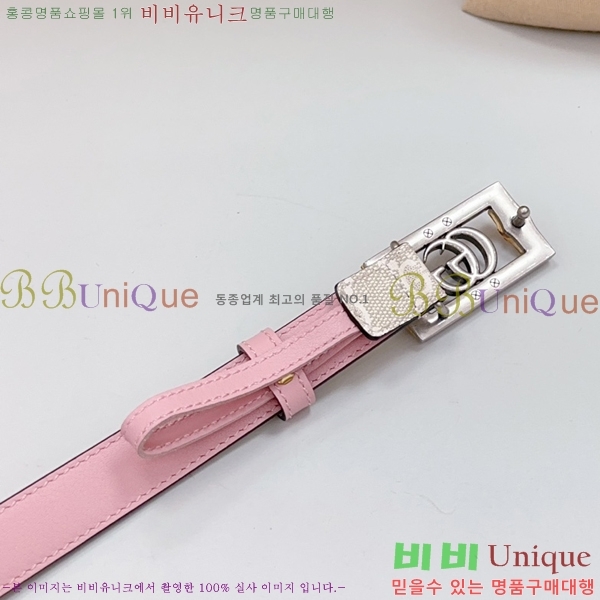 #���� ���� ��Ʈ 17G24511-48-1 �� 2CM