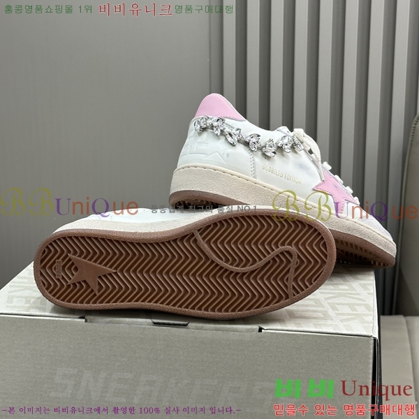 ���� ��籸�� ����Ŀ�� 36GD2452841-2