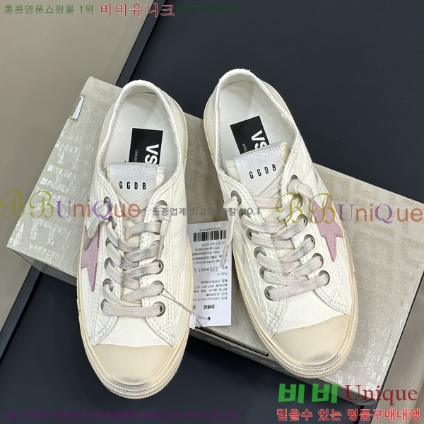 ���� ��籸�� ����Ŀ�� 3GD248240-1