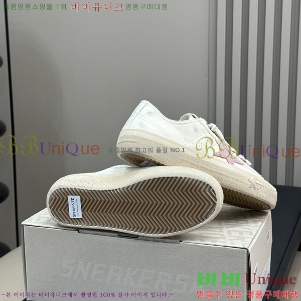 ���� ��籸�� ����Ŀ�� 3GD248240-1