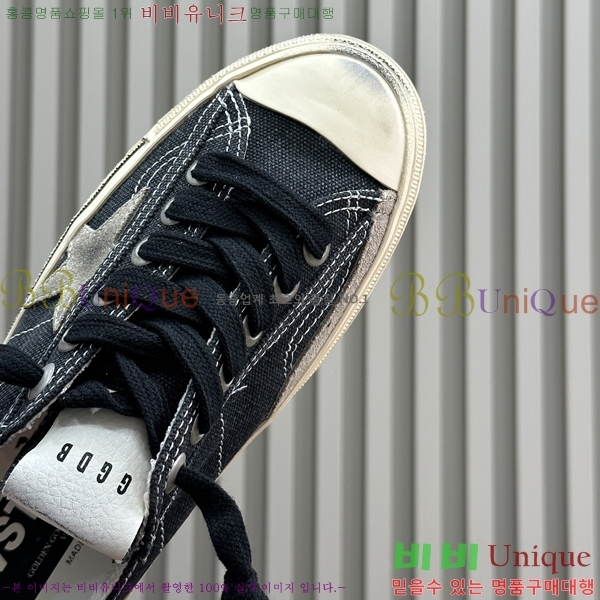 ���� ��籸�� ����Ŀ�� 3GD248243