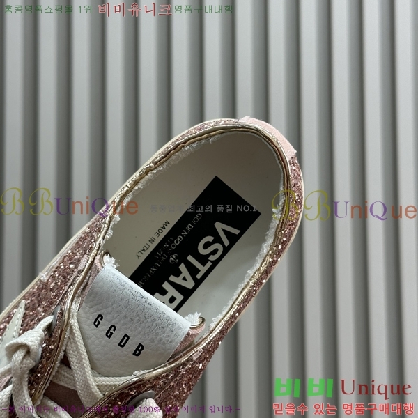 ���� ��籸�� ����Ŀ�� 3GD248240-5