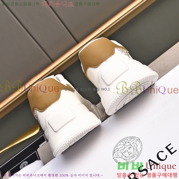 ���� ������ü ����Ŀ�� VE881107-4