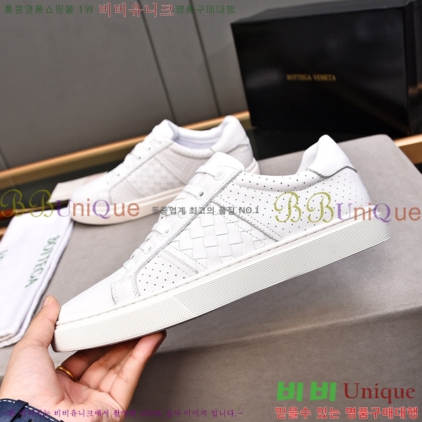 ���� ���װ�����Ÿ ����Ŀ�� BV46782-2