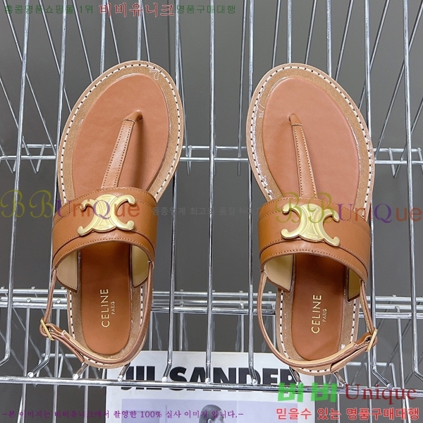 ������ Ʈ������ ���� 31CE245235-3