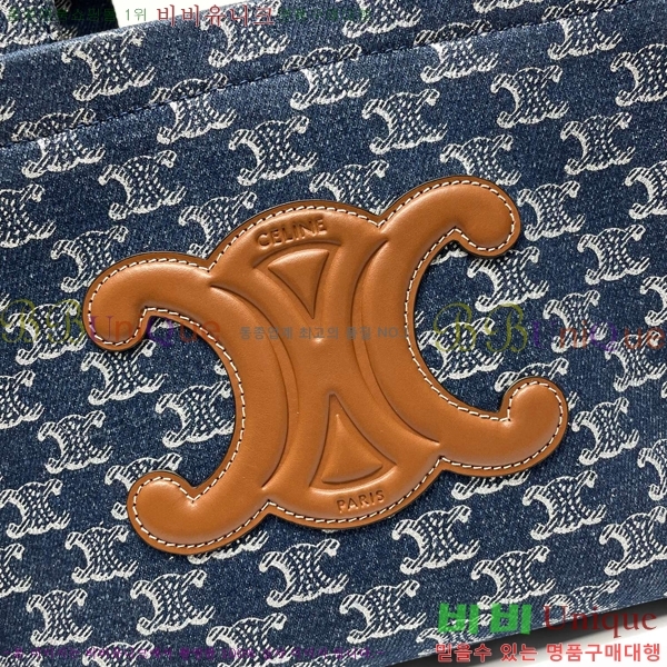 #������ �ؽ�Ÿ�� ���� ī�ٽ��� 199162-651