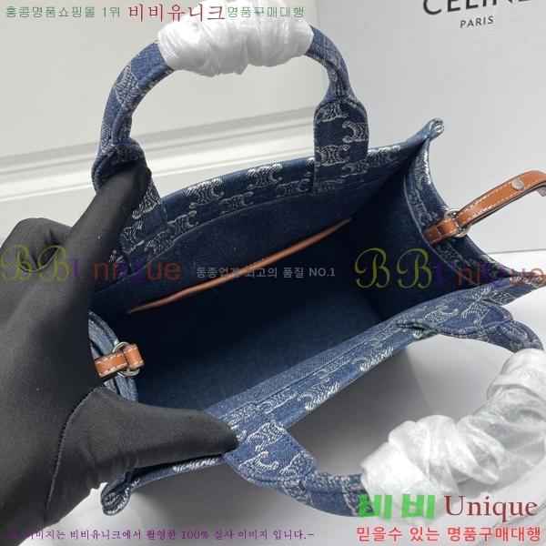 #������ �ؽ�Ÿ�� ���� ī�ٽ��� 199162-651