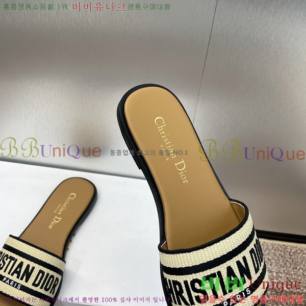 ��� ����� �� ���� 30D24511-5-1 �� 1.5cm