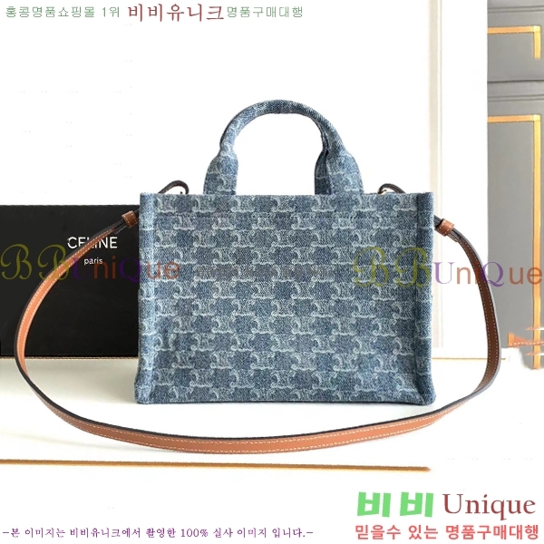 #������ �ؽ�Ÿ�� ���� ī�ٽ��� 199162-660