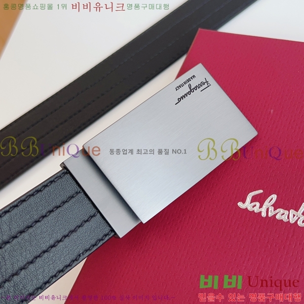 #��󰡸� Ŭ���� ��Ʈ 16F2452731-2 �� 3.5cm 