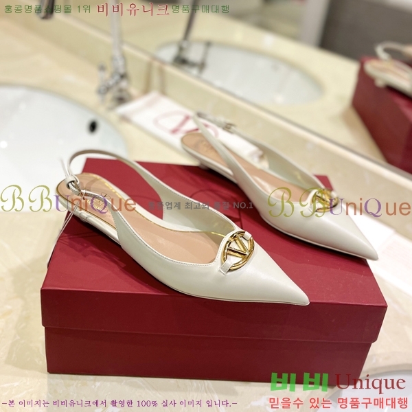  �߷�Ƽ�� V �ΰ� �÷����� V819905-4