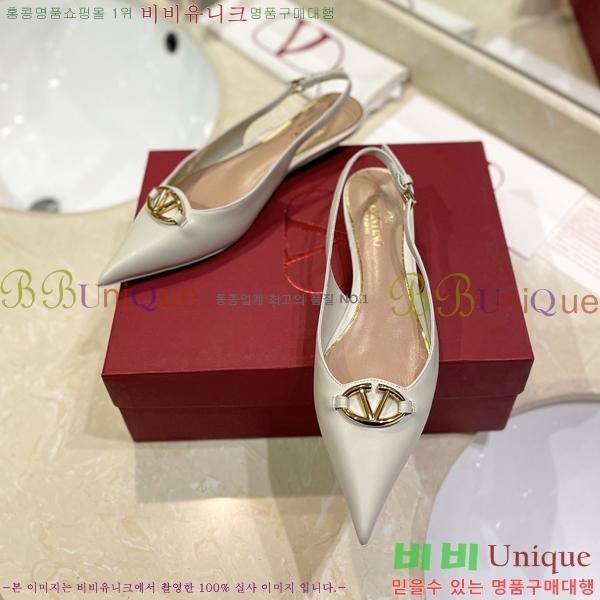  �߷�Ƽ�� V �ΰ� �÷����� V819905-4