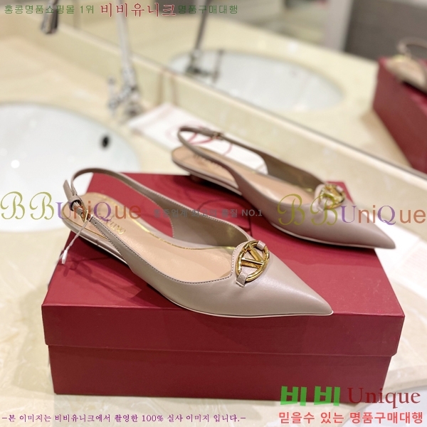  �߷�Ƽ�� V �ΰ� �÷����� V819905-3