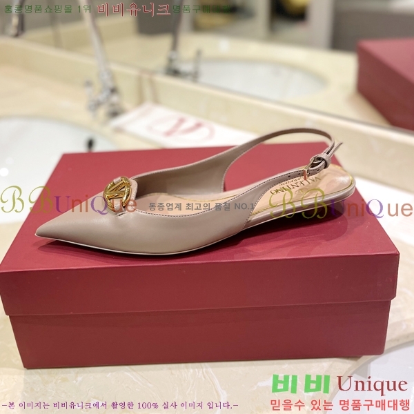  �߷�Ƽ�� V �ΰ� �÷����� V819905-3