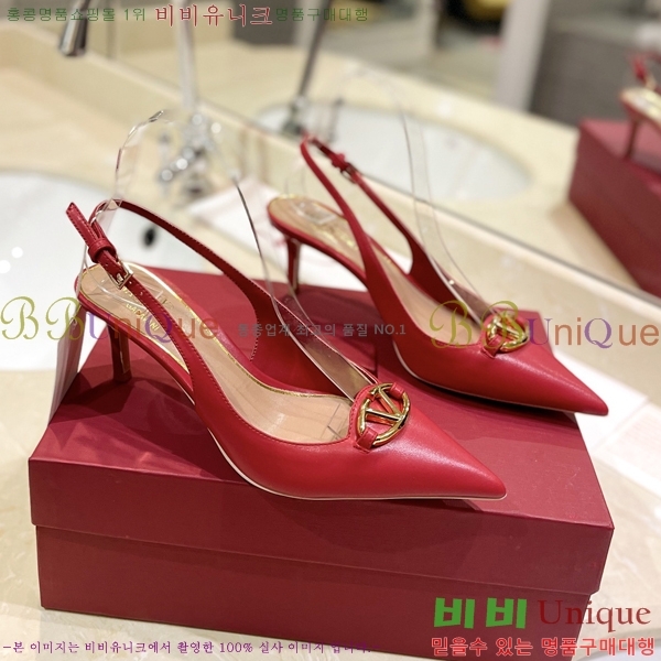 �߷�Ƽ�� ������ 32VA24514-33-4 �� 6.5cm