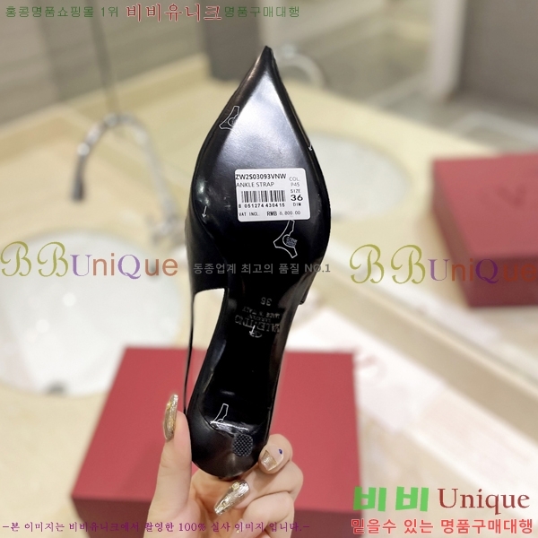 �߷�Ƽ�� ������ 32VA24514-33-3 �� 6.5cm