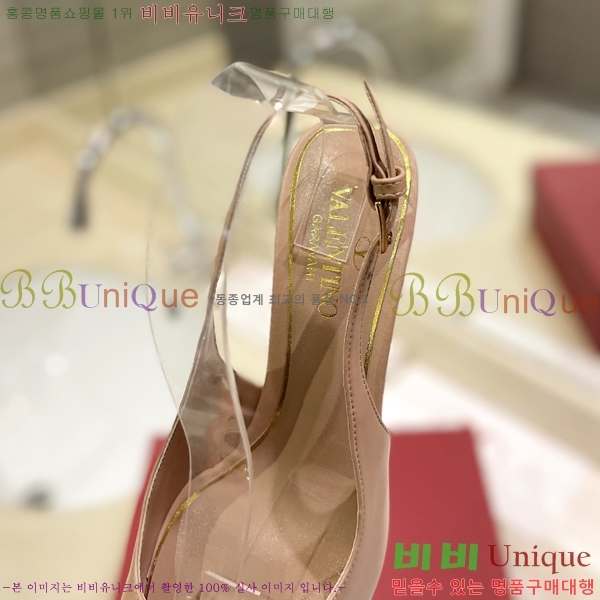 �߷�Ƽ�� ������ 32VA24514-33-2 �� 6.5cm