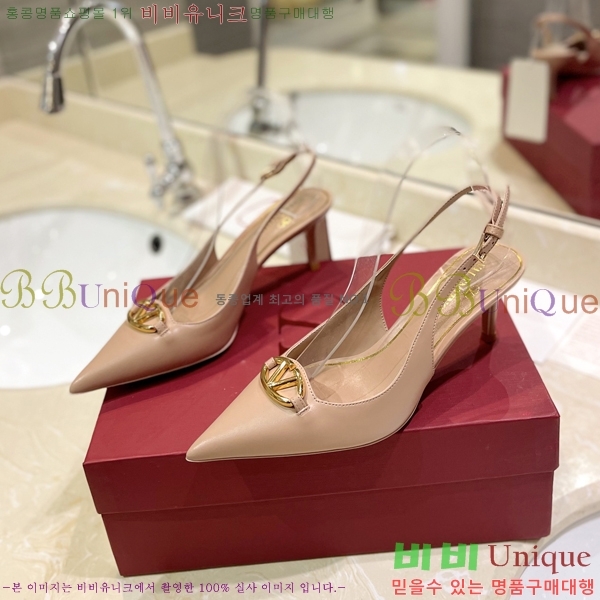 �߷�Ƽ�� ������ 32VA24514-33-2 �� 6.5cm