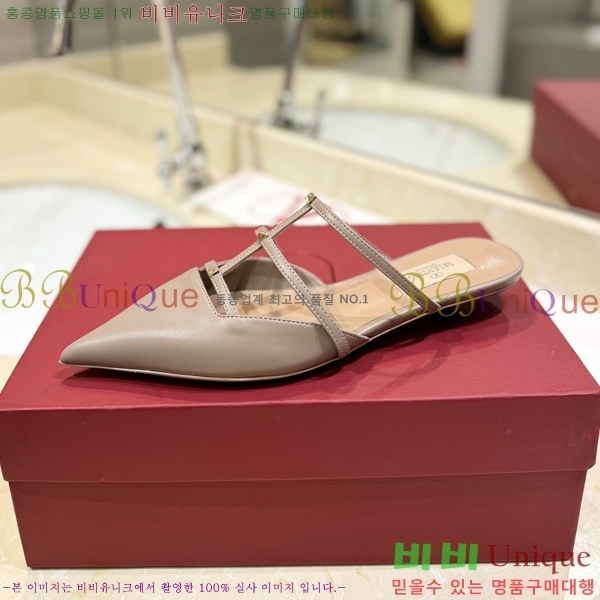 �߷�Ƽ�� ����ٴ� �÷����� 31VA2441730-5