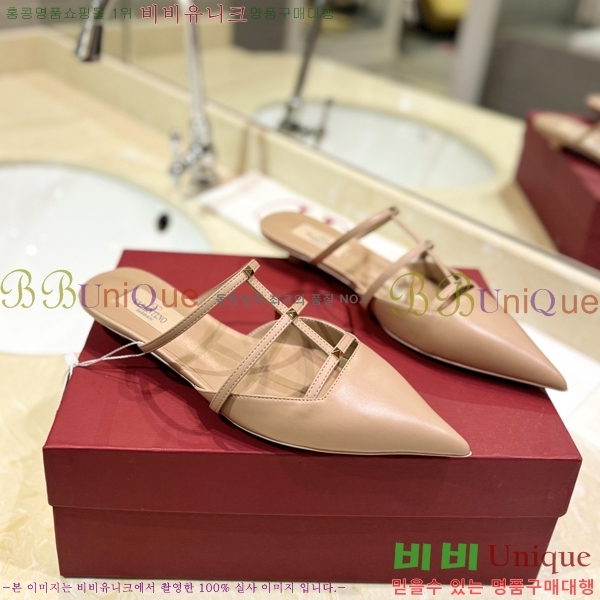 �߷�Ƽ�� ����ٴ� �÷����� 31VA2441730-1