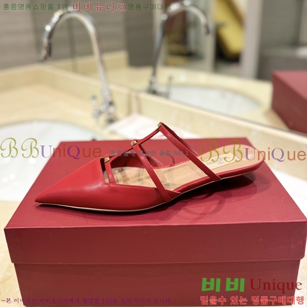 �߷�Ƽ�� ����ٴ� �÷����� 31VA2441730-4