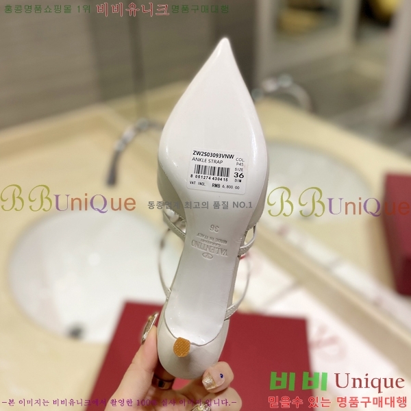 �߷�Ƽ�� V �ΰ� ������ ������ 32VT2452843-105-2 �� 6cm