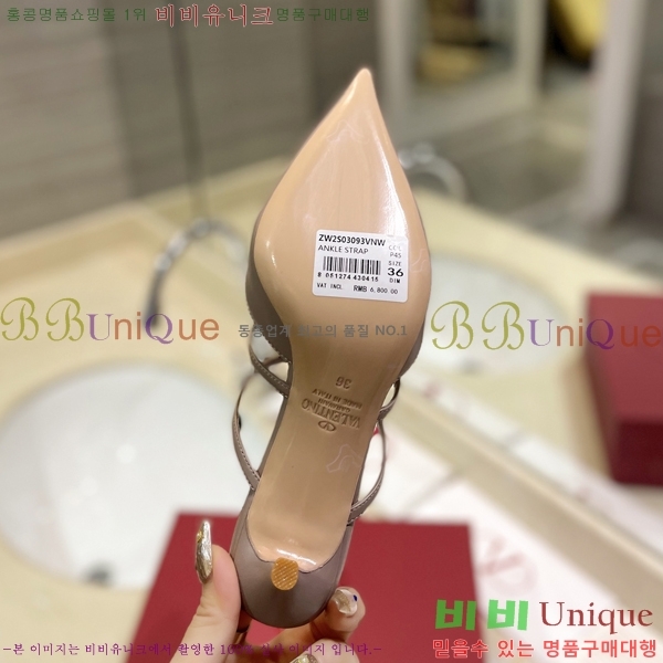 �߷�Ƽ�� V �ΰ� ������ ������ 32VT2452843-105-4 �� 6cm