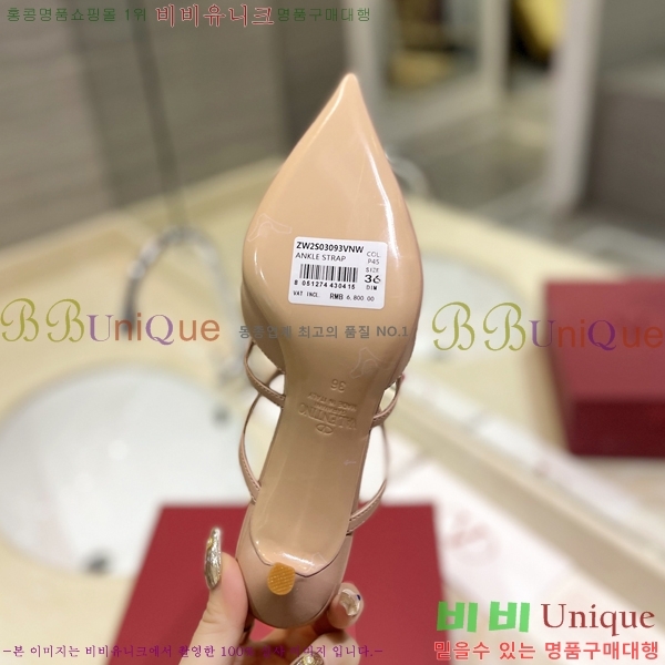 �߷�Ƽ�� V �ΰ� ������ ������ 32VT2452843-105-5 �� 6cm