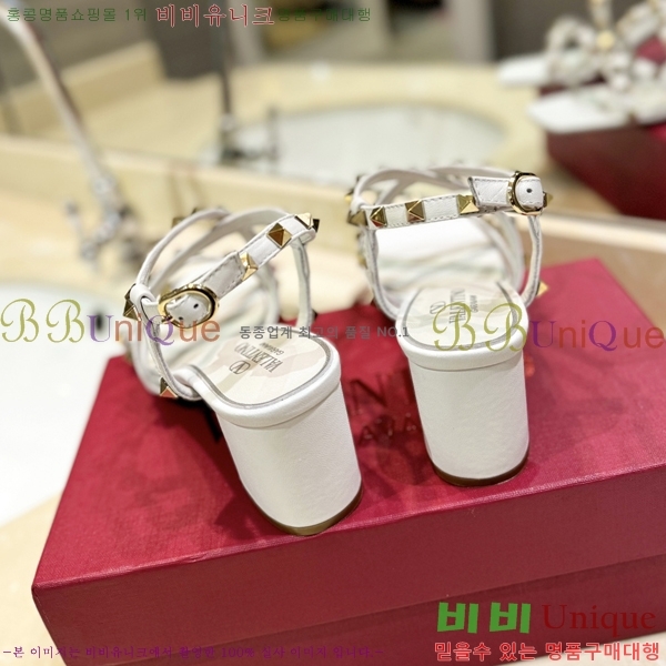 �߷�Ƽ�� ������ ������ 30VR245275-4 �� 6CM