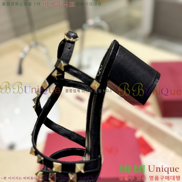 �߷�Ƽ�� ������ ������ 30VR245275-5 �� 6CM