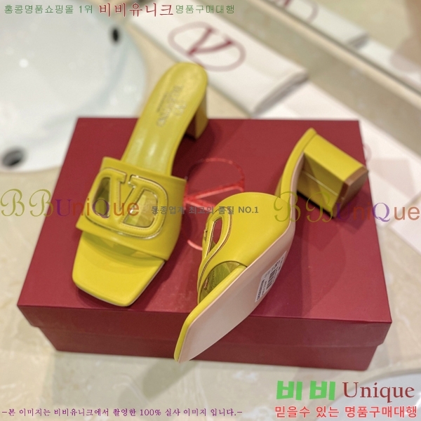 �߷�Ƽ�� ������ ���� 29VT2452840-102-2 �� 6.5cm