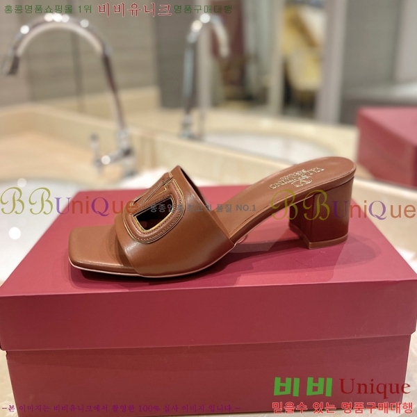 �߷�Ƽ�� ������ ���� 29VT2452840-102-3 �� 6.5cm