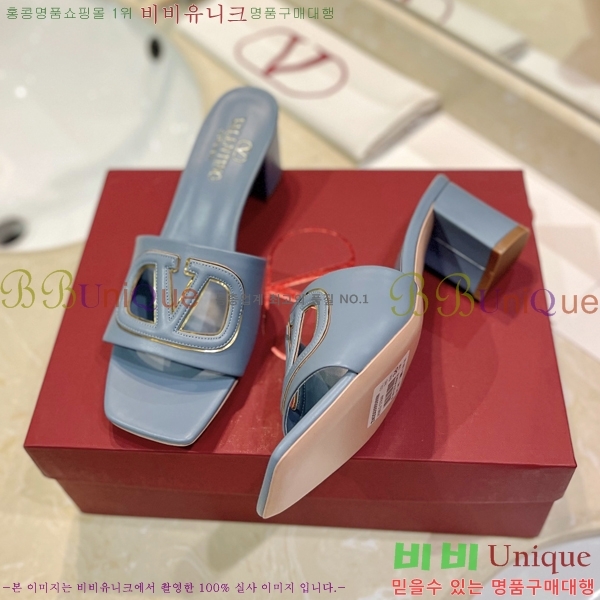 �߷�Ƽ�� ������ ���� 29VT2452840-102-4 �� 6.5cm