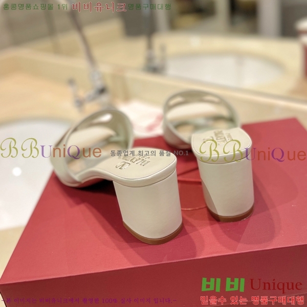 �߷�Ƽ�� ������ ���� 29VT2452840-102-5 �� 6.5cm