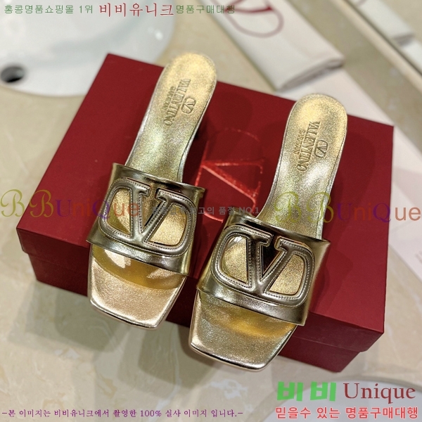 �߷�Ƽ�� ������ ���� 29VT2452840-102-7 �� 6.5cm