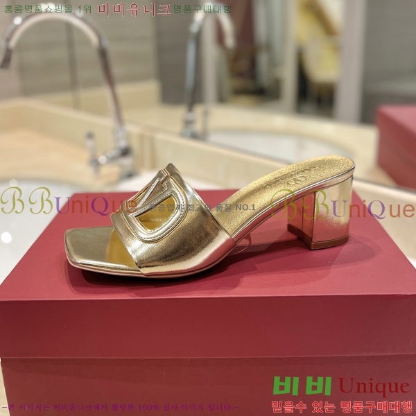 �߷�Ƽ�� ������ ���� 29VT2452840-102-7 �� 6.5cm