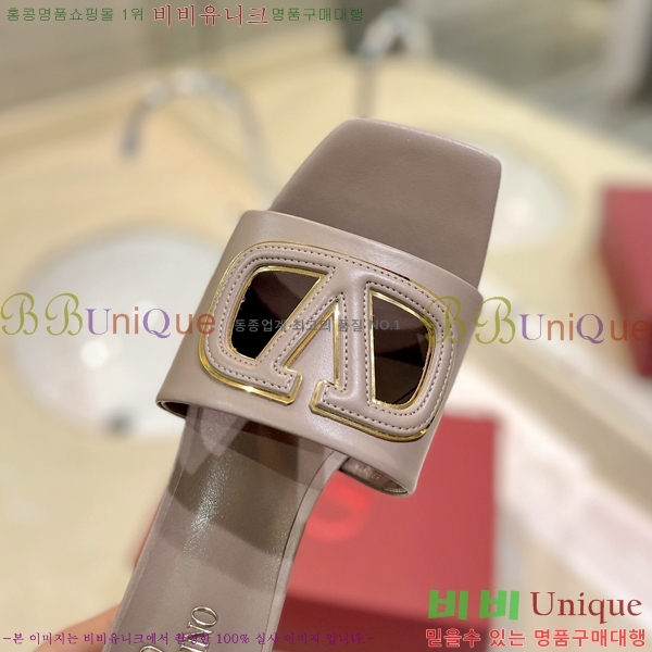 �߷�Ƽ�� ������ ���� 29VT2452840-102-1 �� 6.5cm