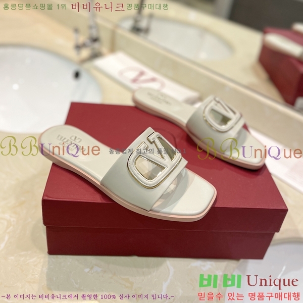 �߷�Ƽ�� V �ΰ� ���� 29VT2452841-103-2