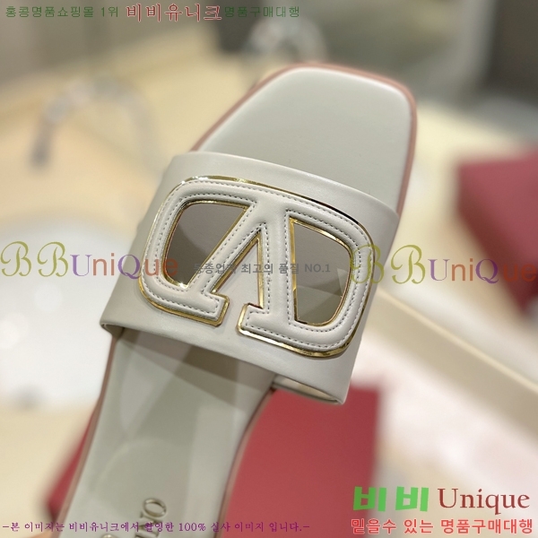 �߷�Ƽ�� V �ΰ� ���� 29VT2452841-103-2